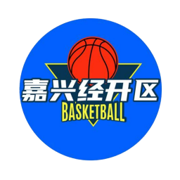 嘉興經開區(qū)隊